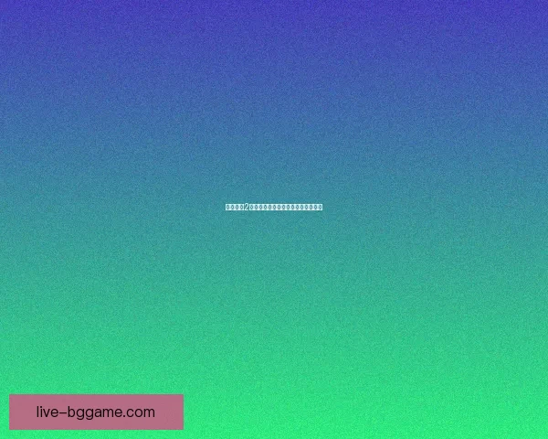 战争机器2中文版免费下载及安装教程完整攻略