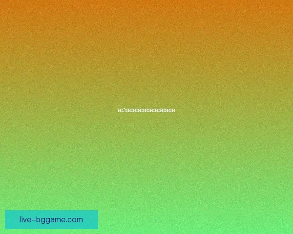 暗黑3奶牛关探秘：揭秘隐藏挑战与奖励的终极指南