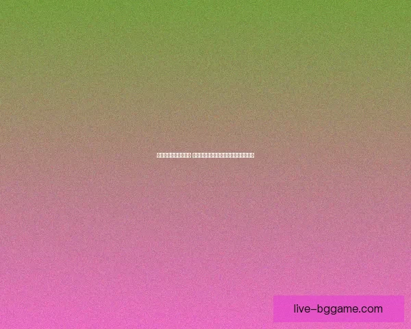 游侠论坛全新版块上线 探讨游戏行业发展与玩家成长的未来之路