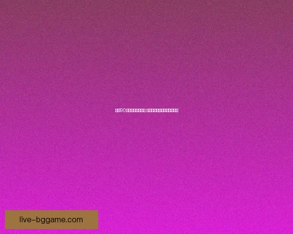 神武90武器满攻打造攻略 完美提升战力与输出效果解析