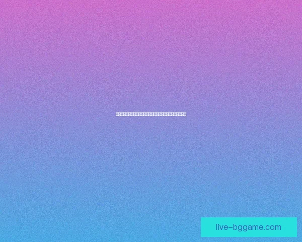 九阴四内深度解析：揭示内功秘法与修炼的独特之处及其影响力