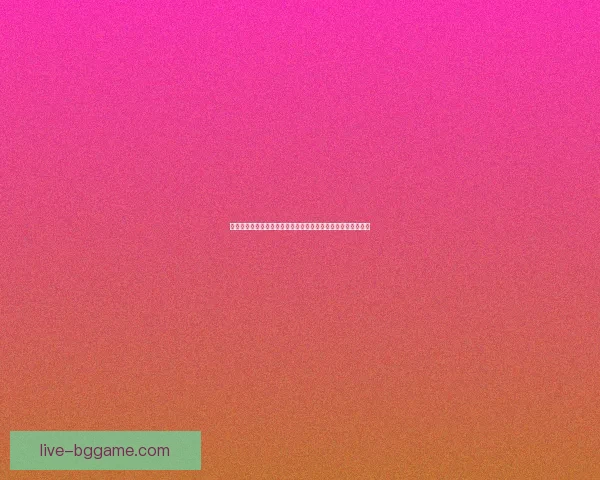 张清一：从青年才俊到学术领军人物的成长历程与人生智慧探索